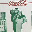 1933 Coke ad with Gable, a tie-in to 'Dancing Lady.'