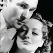 1935. 'I Live My Life.' With Brian Aherne.