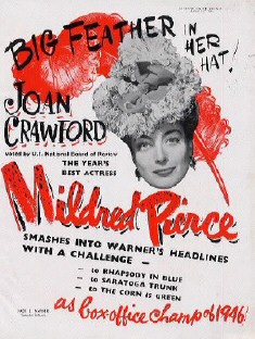 British trade ad.