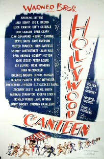 US movie poster. 27 x 41 inches.