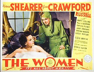 US re-release lobby.