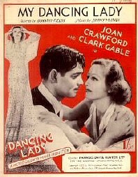 Lyrics by Dorothy Fields. Music by Jimmy McHugh.