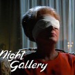 1969. 'Night Gallery.' A photo-montage from nightgallery.net, and title screen shot.